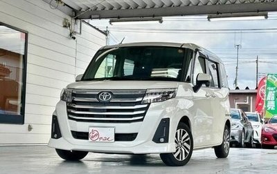 Toyota Roomy I, 2022 год, 979 099 рублей, 1 фотография