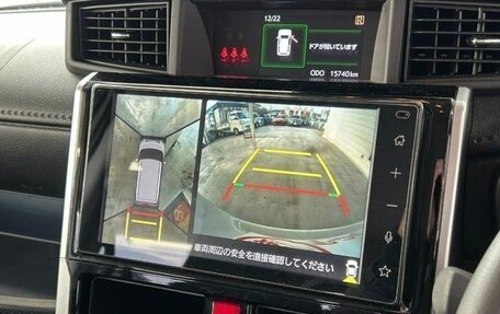 Toyota Roomy I, 2022 год, 979 099 рублей, 15 фотография