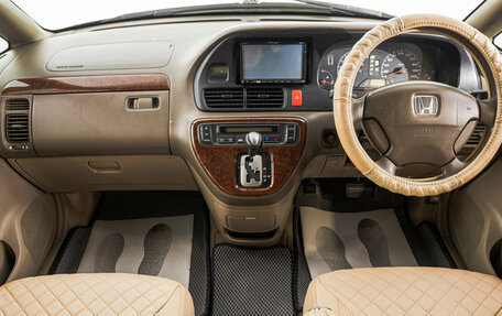 Honda Odyssey II, 2000 год, 689 000 рублей, 6 фотография