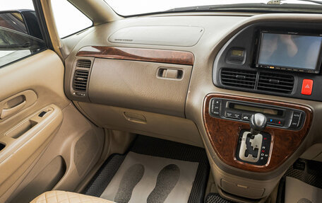 Honda Odyssey II, 2000 год, 689 000 рублей, 15 фотография