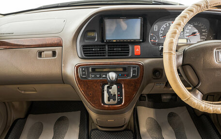 Honda Odyssey II, 2000 год, 689 000 рублей, 11 фотография