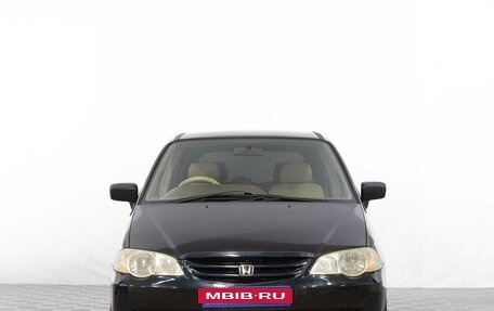 Honda Odyssey II, 2000 год, 689 000 рублей, 1 фотография