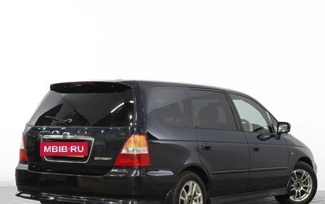 Honda Odyssey II, 2000 год, 689 000 рублей, 3 фотография