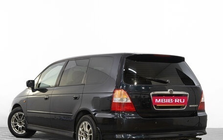 Honda Odyssey II, 2000 год, 689 000 рублей, 5 фотография