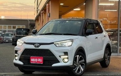 Toyota Raize I, 2023 год, 1 399 099 рублей, 1 фотография