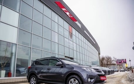 Toyota RAV4, 2014 год, 1 988 000 рублей, 1 фотография