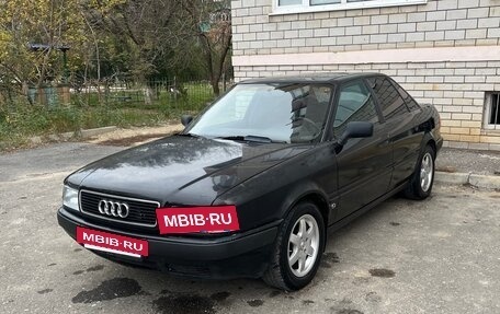 Audi 80, 1992 год, 220 000 рублей, 3 фотография