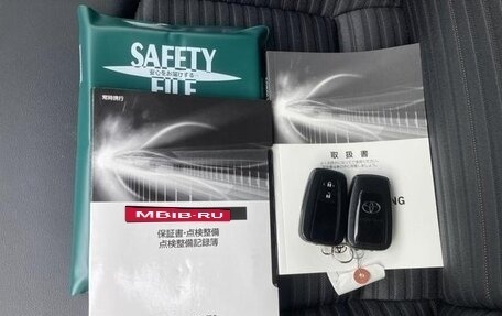 Toyota Corolla, 2021 год, 1 549 099 рублей, 24 фотография