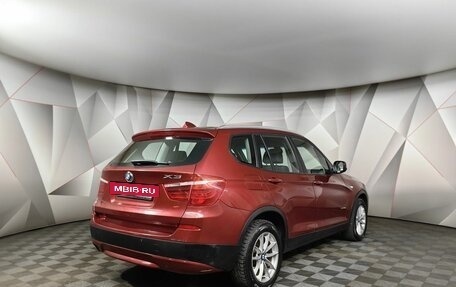 BMW X3, 2013 год, 1 347 000 рублей, 2 фотография