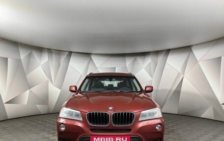 BMW X3, 2013 год, 1 347 000 рублей, 3 фотография