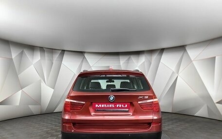 BMW X3, 2013 год, 1 347 000 рублей, 4 фотография