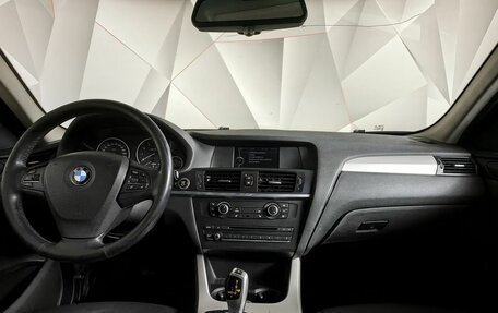 BMW X3, 2013 год, 1 347 000 рублей, 11 фотография