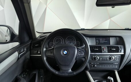 BMW X3, 2013 год, 1 347 000 рублей, 15 фотография