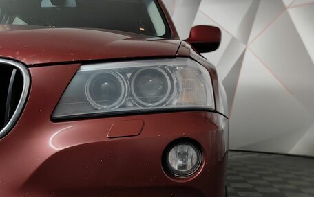 BMW X3, 2013 год, 1 347 000 рублей, 8 фотография