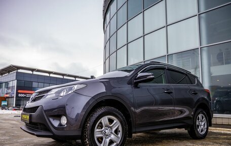 Toyota RAV4, 2014 год, 1 988 000 рублей, 3 фотография