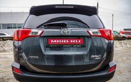 Toyota RAV4, 2014 год, 1 988 000 рублей, 6 фотография