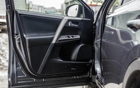 Toyota RAV4, 2014 год, 1 988 000 рублей, 13 фотография