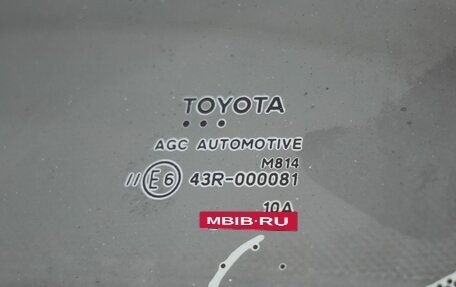 Toyota RAV4, 2014 год, 1 988 000 рублей, 12 фотография