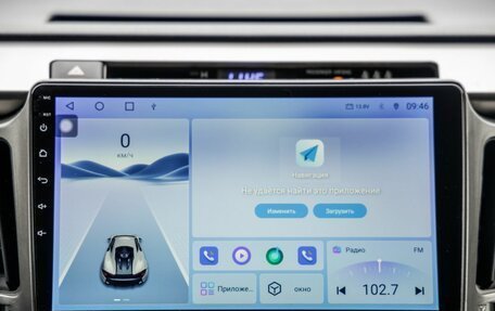 Toyota RAV4, 2014 год, 1 988 000 рублей, 22 фотография