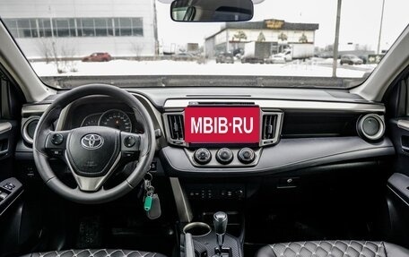 Toyota RAV4, 2014 год, 1 988 000 рублей, 20 фотография