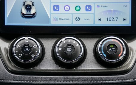 Toyota RAV4, 2014 год, 1 988 000 рублей, 27 фотография