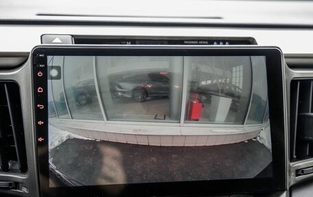 Toyota RAV4, 2014 год, 1 988 000 рублей, 25 фотография