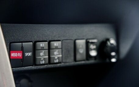 Toyota RAV4, 2014 год, 1 988 000 рублей, 32 фотография