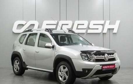 Renault Duster I рестайлинг, 2018 год, 1 129 000 рублей, 1 фотография