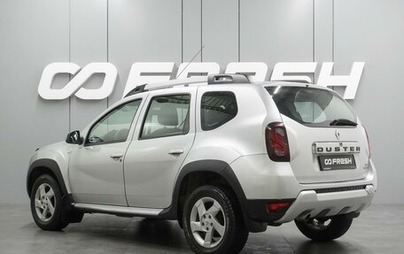 Renault Duster I рестайлинг, 2018 год, 1 129 000 рублей, 2 фотография