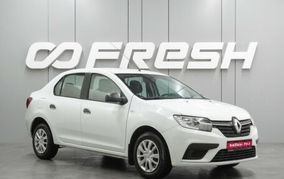 Renault Logan II, 2018 год, 909 000 рублей, 1 фотография