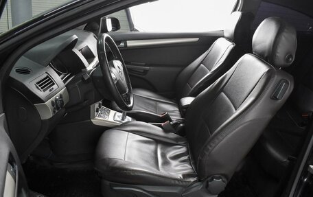 Opel Astra H, 2007 год, 449 000 рублей, 10 фотография