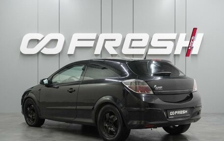 Opel Astra H, 2007 год, 449 000 рублей, 2 фотография