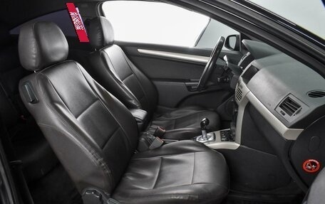 Opel Astra H, 2007 год, 449 000 рублей, 8 фотография