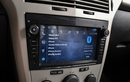 Opel Astra H, 2007 год, 449 000 рублей, 11 фотография