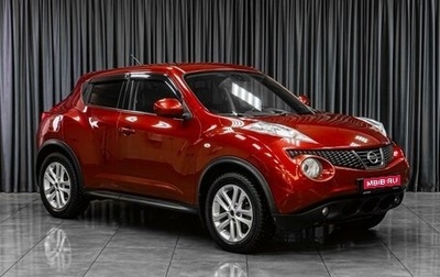 Nissan Juke II, 2013 год, 1 179 000 рублей, 1 фотография