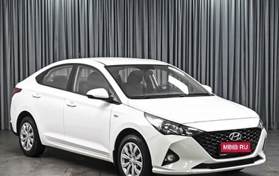 Hyundai Solaris II рестайлинг, 2021 год, 1 579 000 рублей, 1 фотография