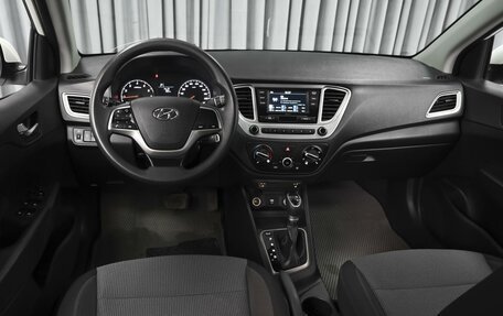 Hyundai Solaris II рестайлинг, 2021 год, 1 579 000 рублей, 6 фотография