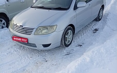 Toyota Corolla, 2005 год, 600 000 рублей, 1 фотография