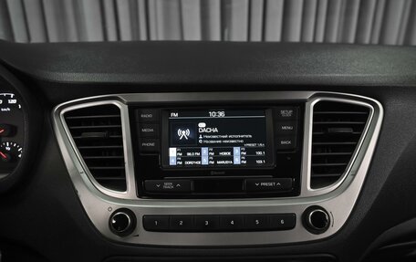 Hyundai Solaris II рестайлинг, 2021 год, 1 579 000 рублей, 13 фотография