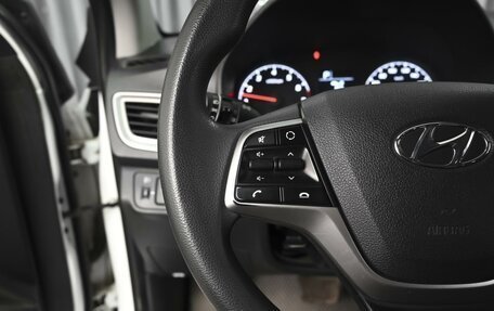 Hyundai Solaris II рестайлинг, 2021 год, 1 579 000 рублей, 16 фотография