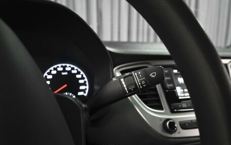 Hyundai Solaris II рестайлинг, 2021 год, 1 579 000 рублей, 19 фотография