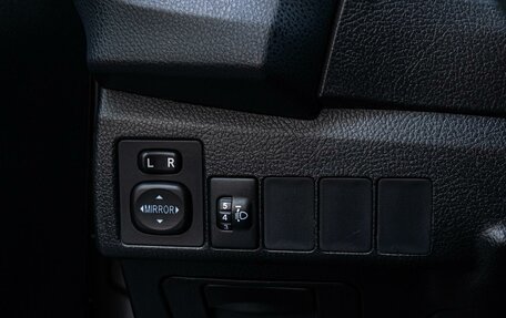 Toyota Corolla, 2014 год, 1 370 000 рублей, 17 фотография