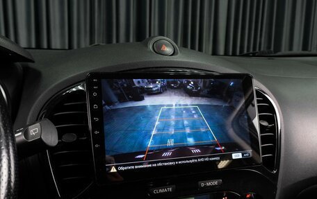 Nissan Juke II, 2013 год, 1 179 000 рублей, 15 фотография