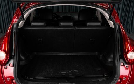 Nissan Juke II, 2013 год, 1 179 000 рублей, 24 фотография