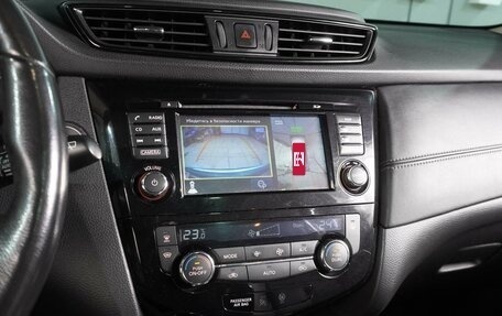 Nissan X-Trail, 2019 год, 2 650 000 рублей, 14 фотография