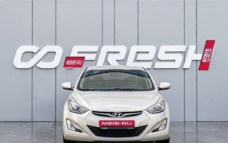 Hyundai Elantra V, 2015 год, 1 360 000 рублей, 3 фотография