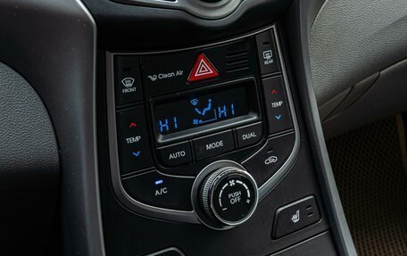 Hyundai Elantra V, 2015 год, 1 360 000 рублей, 13 фотография