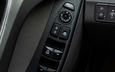 Hyundai Elantra V, 2015 год, 1 360 000 рублей, 19 фотография