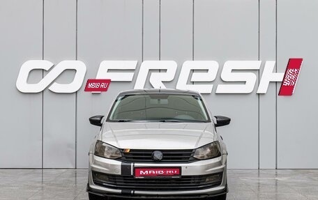 Volkswagen Polo VI (EU Market), 2019 год, 1 398 000 рублей, 3 фотография