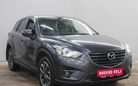 Mazda CX-5 II, 2016 год, 2 113 000 рублей, 3 фотография